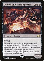 Glossy Finish Commander 2014 Demon of Wailing Agonies ( #21 )