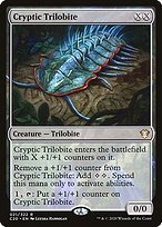 Glossy Finish Commander 2020 Cryptic Trilobite ( #21 )