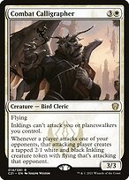Glossy Finish Commander 2021 Combat Calligrapher ( #14 )