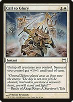 Glossy Finish Champions of Kamigawa Call to Glory ( #4 )