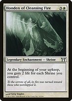 Glossy Finish Champions of Kamigawa Honden of Cleansing Fire ( #14 )