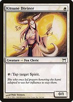 Glossy Finish Champions of Kamigawa Kitsune Diviner ( #26 )