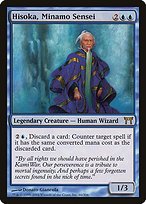 Glossy Finish Champions of Kamigawa Hisoka, Minamo Sensei ( #66 )