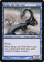 Glossy Finish Champions of Kamigawa Keiga, the Tide Star ( #72 )