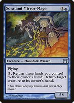 Glossy Finish Champions of Kamigawa Soratami Mirror-Mage ( #88 )