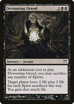Glossy Finish Champions of Kamigawa Devouring Greed ( #110 )