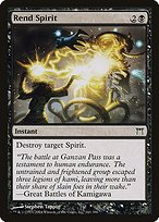 Glossy Finish Champions of Kamigawa Rend Spirit ( #141 )