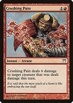Glossy Finish Champions of Kamigawa Crushing Pain ( #162 )