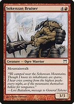 Glossy Finish Champions of Kamigawa Sokenzan Bruiser ( #188 )