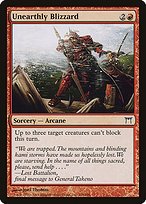 Glossy Finish Champions of Kamigawa Unearthly Blizzard ( #196 )