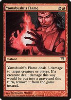 Glossy Finish Champions of Kamigawa Yamabushi's Flame ( #198 )
