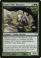 Glossy Finish Champions of Kamigawa Kashi-Tribe Warriors ( #221 )