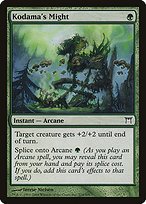 Glossy Finish Champions of Kamigawa Kodama's Might ( #224 )