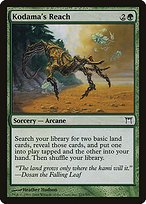 Glossy Finish Champions of Kamigawa Kodama's Reach ( #225 )