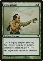 Glossy Finish Champions of Kamigawa Serpent Skin ( #240 )
