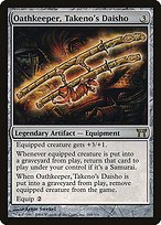 Glossy Finish Champions of Kamigawa Oathkeeper, Takeno's Daisho ( #265 )