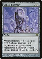 Glossy Finish Champions of Kamigawa Orochi Hatchery ( #266 )