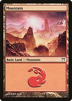 Glossy Finish Champions of Kamigawa Mountain ( #300 )
