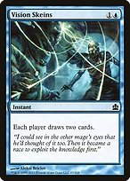 Glossy Finish Commander 2011 Vision Skeins ( #67 )