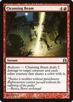Glossy Finish Commander 2011 Cleansing Beam ( #116 )