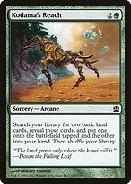 Glossy Finish Commander 2011 Kodama's Reach ( #163 )
