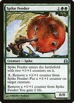 Glossy Finish Commander 2011 Spike Feeder ( #172 )