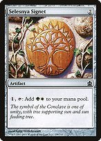 Glossy Finish Commander 2011 Selesnya Signet ( #258 )