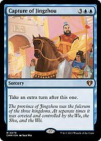 Glossy Finish Commander Masters Capture of Jingzhou ( #79 )