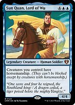 Glossy Finish Commander Masters Sun Quan, Lord of Wu ( #123 )