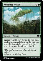 Glossy Finish Commander Masters Kodama's Reach ( #300 )