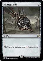 Glossy Finish Commander Masters Jet Medallion ( #395 )