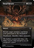 Glossy Finish Commander Masters Dread Return ( #637 )