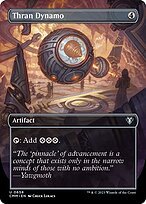 Glossy Finish Commander Masters Thran Dynamo ( #658 )