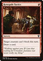 Glossy Finish Commander Legends Renegade Tactics ( #195 )