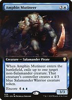 Glossy Finish Commander Legends Amphin Mutineer ( #629 )