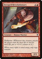Matte Finish Conspiracy Enraged Revolutionary ( #31 )