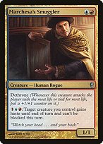 Matte Finish Conspiracy Marchesa's Smuggler ( #50 )