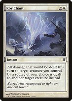 Matte Finish Conspiracy Kor Chant ( #73 )