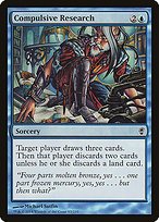Matte Finish Conspiracy Compulsive Research ( #93 )