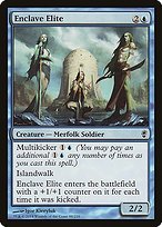 Matte Finish Conspiracy Enclave Elite ( #96 )