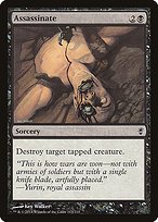 Matte Finish Conspiracy Assassinate ( #113 )