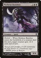 Matte Finish Conspiracy Morkrut Banshee ( #118 )