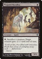 Matte Finish Conspiracy Plagued Rusalka ( #121 )