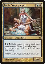 Matte Finish Conspiracy Dimir Doppelganger ( #186 )