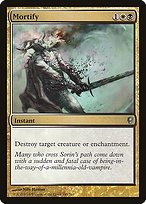 Matte Finish Conspiracy Mortify ( #190 )
