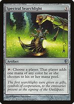 Matte Finish Conspiracy Spectral Searchlight ( #205 )