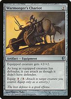 Matte Finish Conspiracy Warmonger's Chariot ( #207 )