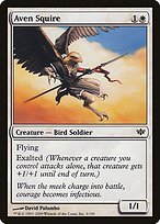 Glossy Finish Conflux Aven Squire ( #3 )