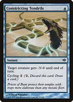 Glossy Finish Conflux Constricting Tendrils ( #22 )