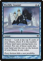 Glossy Finish Conflux Worldly Counsel ( #39 )